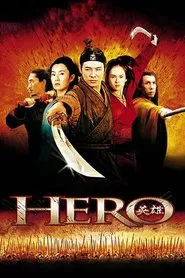 Hero movie poster