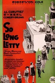Poster do filme So Long Letty