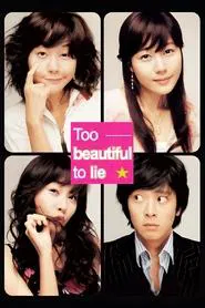 Too Beautiful to Lie movie poster