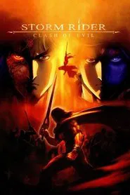 Poster do filme Storm Rider: Clash of the Evils