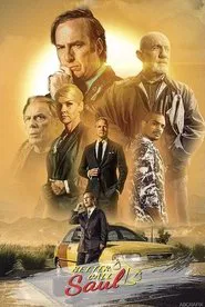 Salo 3: Mo Slip, Mo Slippins movie poster