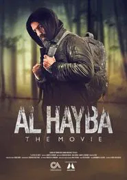 Al Hayba: The Movie movie poster