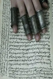 Poster do filme Absent Wound