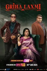 Griha Laxmi tv show poster