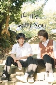 If It's with You tv show poster