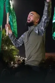 Hamas, la fabrique d'un monstre movie poster