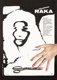 Sign of the Cancer movie poster