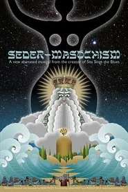 Seder-Masochism movie poster