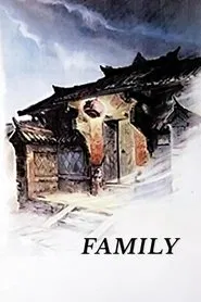 Family movie poster