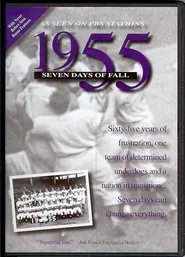 1955, Seven Days of Fall movie poster