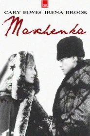 Maschenka movie poster