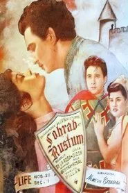 Poster do filme Sohrab at Rustum