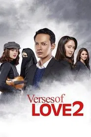 Verses of Love 2 movie poster
