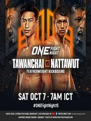 ONE 167: Tawanchai vs. Nattawut 2 movie poster