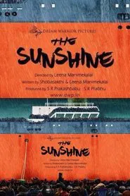 Poster do filme The Sunshine