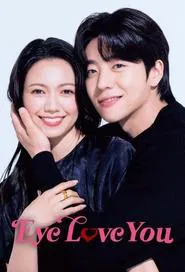 Poster da série Eye Love You