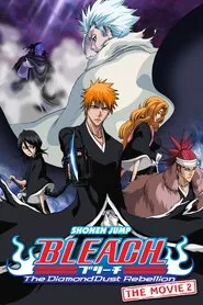Poster do filme Bleach the Movie: The DiamondDust Rebellion