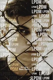 Poster do filme LPDM by Nawal Kaffouf