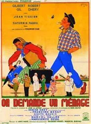 We Request a Household movie poster