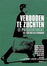 I Know I'll See Your Face Again movie poster