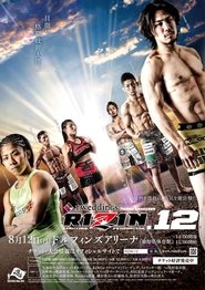 RIZIN 12 movie poster