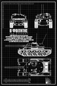 The Student movie poster