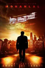 Mr. Fraud movie poster