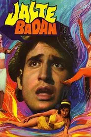 Poster do filme Jalte Badan