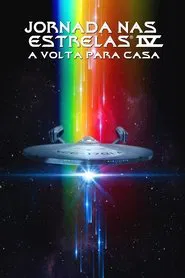 Poster do filme Jornada nas Estrelas IV: A Volta para Casa