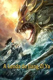 Poster do filme A Lenda de Jiang Zi Ya