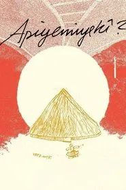 Apiyemiyekî? movie poster