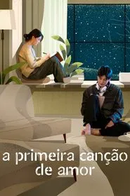 Poster da série Soundtrack #1