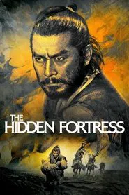 The Hidden Fortress movie poster