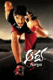 Poster do filme Aarya