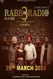 Rabb Da Radio 3 movie poster