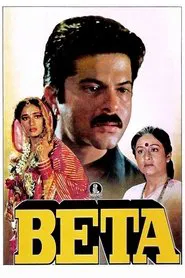 Beta movie poster