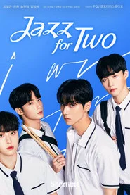 Jazz For Two tv show poster