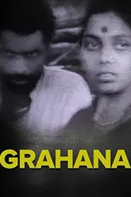 Grahana movie poster