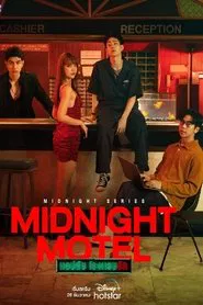 Midnight Motel tv show poster
