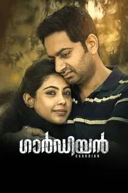 Guardian movie poster