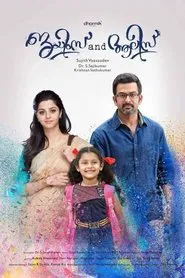 James and Alice movie poster