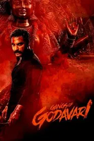 Gangs of Godavari movie poster