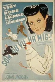 As You Want Me movie poster