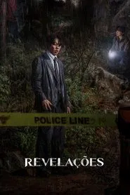 Poster do filme Revelações