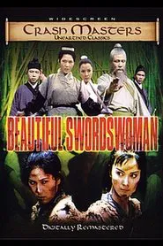 Poster do filme Beautiful Swordswoman