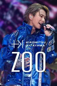 Poster do filme HIROMITSU KITAYAMA「ZOO」