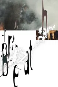 Breath movie poster