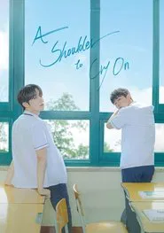 A Shoulder to Cry On tv show poster