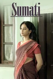 Sumati movie poster