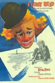 Carrot Head movie poster